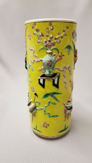 Rare Antique Chinese trumpet vase with precious objects on yellow/ unmarked 2