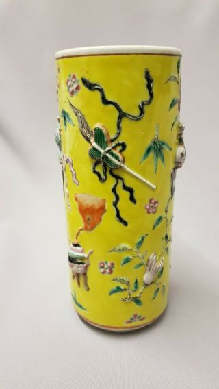 Rare Antique Chinese trumpet vase with precious objects on yellow/ unmarked 3