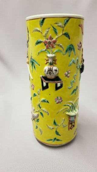 Rare Antique Chinese trumpet vase with precious objects on yellow/ unmarked 4