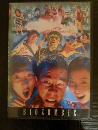 Bio Zombie Dvd Out Of Print Rare Tokyo Shock Classic Horror Biozombie Oop