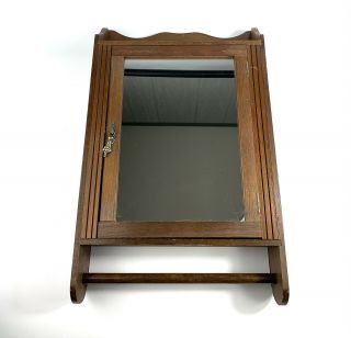 Vintage Wood Hanging Mirror Cupboard Medicine Cabinet - 20x12.  5x3.  25