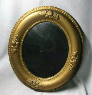 Antique Vintage Ornate Wood Carved Oval Frame Mirror Gold 14x12