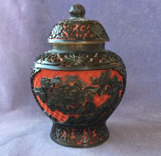 Carved Red Black Cinnabar Jar Blue Enamel Vintage Antique Asian Chinese Oriental