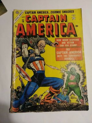 Captain America Comics 78 Good Golden Age Rare