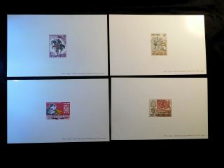 Vietnam Glossy Presentation Proof Stamp Set Scott 294 - 297 Mnh Rare Item