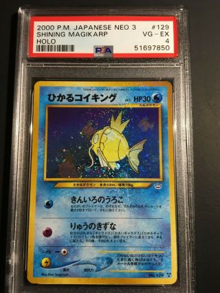 2000 Pokemon Japanese Neo 3 129 Shining Magikarp - Holo Psa 4