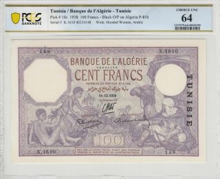 Tunisia P 10c 1938 100 Francs Pcgs 64 Choice Unc Rare In Such