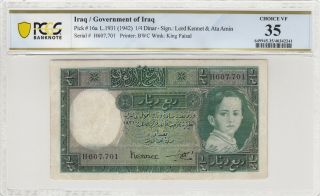 Iraq P 16a 1931 Nd (1942) 1/4 Dinar Pcgs 35 Very Fine Rare In Such