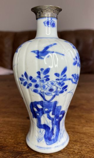 A Rare 17th Century Kangxi Period Chinese Blue And White Vase