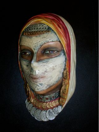 Bosson Head - Caspian Woman With White Veil - Extremely Rare
