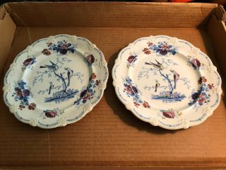 Antique Early 19th Century Jwr Ridgway Set Of 2 Oriental Birds 10” Dinner Plates