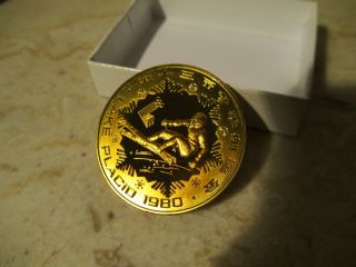 1980 China Lake Placid 1 Yuan Skiing Brass Piefort Reeded Rare Proof