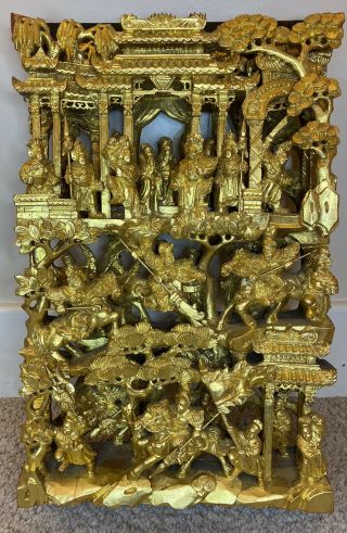 A Large Rare 19th Century Chinese Carved Gilt Wood Panel