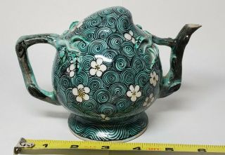 Rare Antique Qing Dynasty Chinese Famille Verte Porcelain Cadogan Magic Teapot