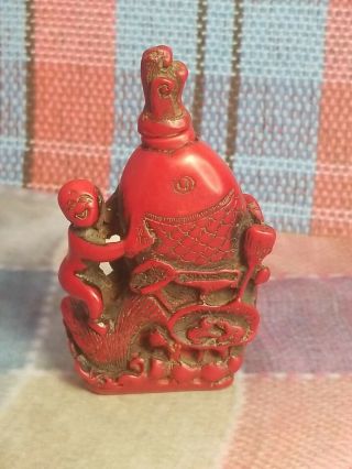 Antique Chinese Cinnabar Carved Lacquer Snuff Bottle Fish Man Frogs