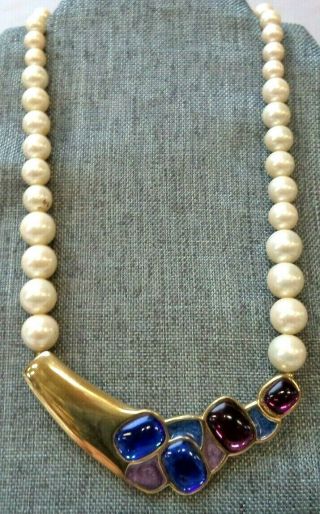 Rare Stunning Vintage Estate Signed Trifari Pearl Bead 18 " Necklace G1559
