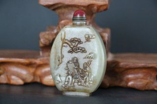 Chinese Antique Double Side Hand Carved Jade Character Calligraphy Snuff Bottle