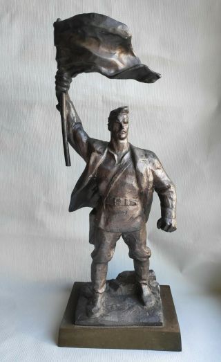 Big Rare Russian Soviet Statue To Heroes Of January Revolt Metal Sculpture