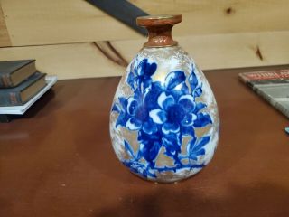 Antique Doulton Burslem Vase 8 " Tall