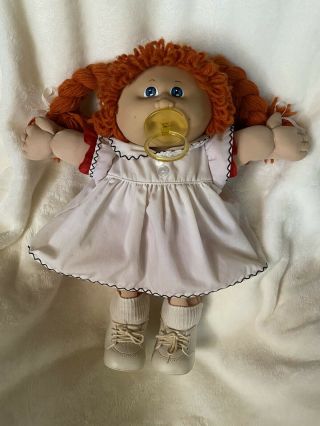 Vintage 1983 Cabbage Patch Kids Doll With Pacifier