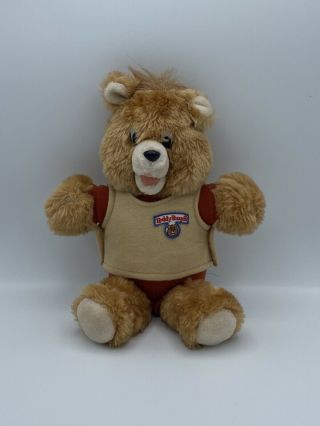 Vintage Teddy Ruxpin 13 " Plush Bear Stuffed Animal 1988.  Does Not Talk