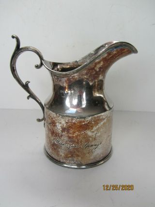 Antique Silver Plated E.  V.  Haughwout Co Ny 1916 Water Pitcher Missisquoi Springs