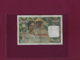 Comoros 1000 Francs Nd 1960 - 1963 P - 5 Vf Rare Note Comores