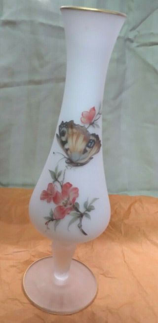 Vintage Hand Blown Satin Glass Vase Floral Butterfly Design