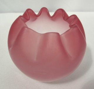 Vintage Satin Art Glass Rose Bowl Vase Pink Blown Pontil Mark