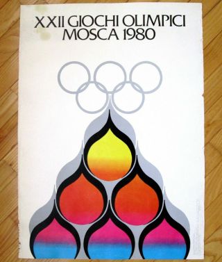 Poster Ussr Propaganda Soviet Russia Sport Olympic Games Moscow