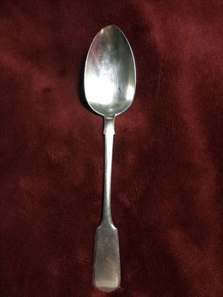 Antique Silver Russian Imperial Spoon 84 Standart 19th Century