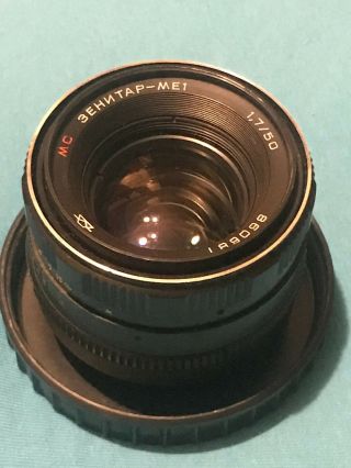 Zenitar Me - 1 1,  7/50 - An Unique Very Rare Lens With A Square Aperture