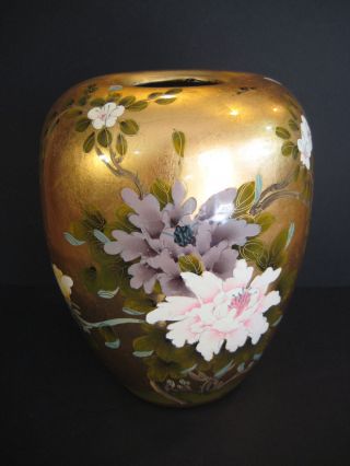 Rare Old Japanese Hand Painted Bird & Flower On Gold Porcelain Vase,  10 3/4 " T