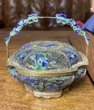 A Very Rare Quality 19th Century Chinese Silver Enamel Basket