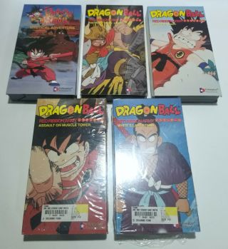 Dragon Ball Red Ribbon Army Saga VHS Rare Uncut & Standard,  Mystical Adventure 2