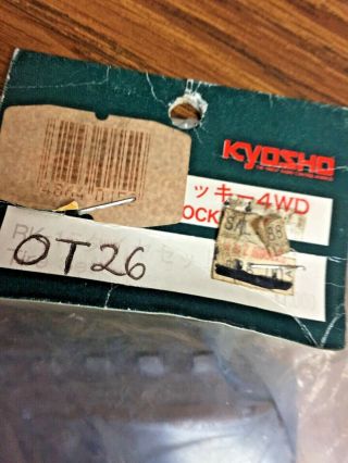 Kyosho OT - 26 Driver ' s Doll Vintage RARE OEM (In Canada) S&H 3