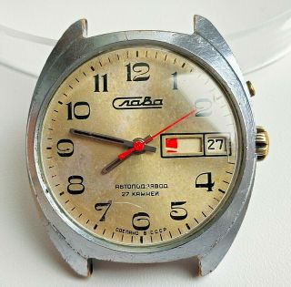 ☭ Slava 2427 Automatic Mechanical Soviet Union Wristwatch.  27 Jewels Ussr 1980s
