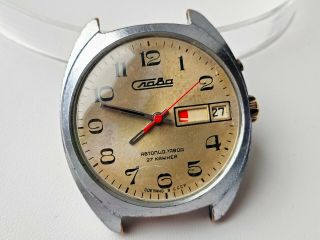 ☭ Slava 2427 Automatic mechanical Soviet Union wristwatch.  27 jewels USSR 1980s 2
