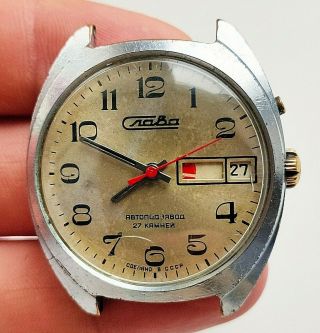 ☭ Slava 2427 Automatic mechanical Soviet Union wristwatch.  27 jewels USSR 1980s 3