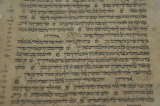 16th CENTURY HEBREW MANUSCRIPT Extremely rare interesting Judaica כתב יד עתיק 6