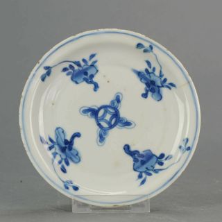 Antique Chinese Porcelain Late Ming C Chinese Taste Tea Ceremony Plate[:.