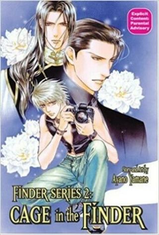Finder Series 2 Caught In A Cage 2 By Ayano Rare Oop Ac Manga Graphic Novel