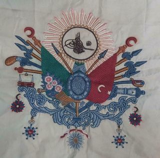Rare Islamic Handembroidered Ottoman Tughra Coat Of Arms Panel Or Banner