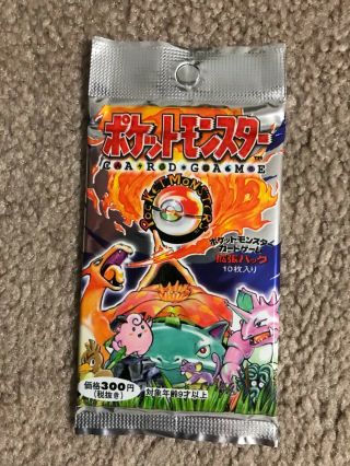 Japanese Pokemon 1996 Base Expansion Pack Set 300 Yen 10 Cards Rare