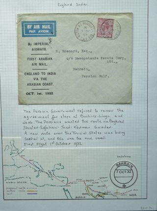 Gb 1 Oct 1932 Imperial Airways First Flight Cover From London To Bahrain - Rare