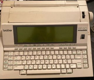 Rare Brother Wp - 60 Word Processor Electric Typewriter Unsure If It Prints