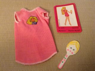 Barbie Vintage Superstar Era - 1981 - Best Buy Fashions - No.  3635 - Exc To