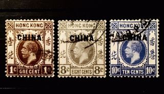 Very Fine Hong Kong Overprint China Rare 1917 1922 Kgv 10c 8c 1c Stamps 01010920