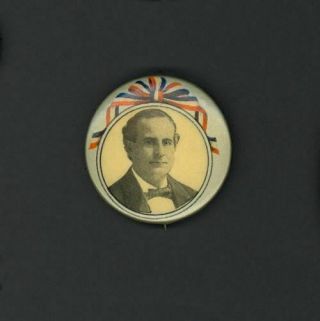 Rare William Jennings Bryan 1896 Political Campaign Pin Button - Nm - Mt
