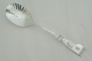 Antique 1883 Reed & Barton Parisian Silver Plate Preserve Spoon 7 - 1/4 "